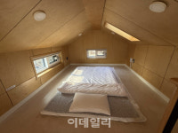야영장·카라반·탐방원…변산반도의 인기 숙소 3선 [여행]