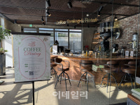 이디야커피신정 | "25년의 커피 내공"…500평 랩에서 맛본 이디야 커피 다이닝[르포]