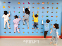 [포토] 관악구, 핫둘핫둘 유아스포츠단