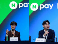 네이버·두나무 주식교환 일정 3개월 연기…8월 주총·9월 종결