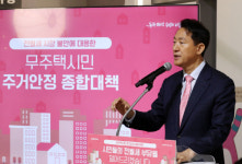 오세훈표 영끌 주택공급... 20%만 내면 바로내집(종합)
