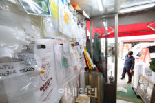 중동 전쟁 장기화 속 민생 불안…정부, 의약품·복지 대응 강화