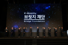 진흥자동차공업주 | 자동차부품산업진흥재단, ‘K-모빌리티 브릿지 재단’ 사명 변경