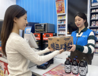 지역에 묶였던 수제맥주…GS25 앱 타고 전국으로