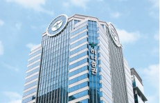 현대그룹 연지동 사옥 인수한 하나증권...재구조화 추진[only 이데일리]