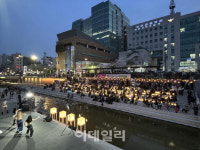 [포토] 문화가 흐르는 성북천