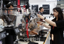 (주)커피필그림스 | [포토] 커피 제조 시연