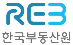 한국부동산원, 자회사 운영 6년 연속 ‘최우수’