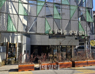 [포토] 관악구, 모아센터 운영