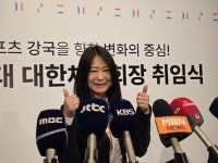 대한체육회, ‘중학생 복싱 사고’ 논란 김나미 사무총장 직무 정지