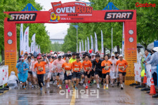 굽네치킨, 부산서 4000명 러닝 행사 열어
