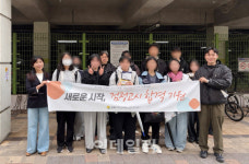 [포토] 은평구 꿈드림, 94% 검정고시 합격률 기록