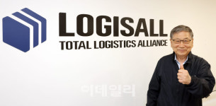 주식회사 코리안로지스 | 중견 물류업체 로지스올은 어떤 곳?...파렛트 공유로 물류 혁신