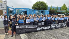 구내식당·딜러까지 원청 나와…투쟁 수위 높이는 완성차 노조
