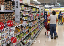 [포토] 소비자물가 2년 2개월 만에 최대폭 상승