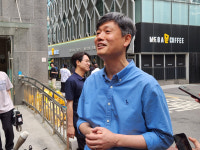 PC방에 젠슨 황이?…괴물 그래픽카드 RTX 5090 쐈다[현장]