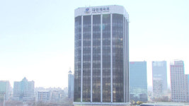 대한체육회 “집회로 출입제한 장기화...행정 물품 반출 필요”