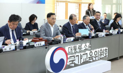 국교위, 중학교 근현대사 수업 비중 20%→30% 확대 논의