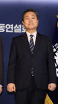 與 김영배 