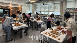 구리시 마을공동체 활동으로 지역사회 활력↑