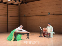 [문화대상 추천작_국악]김일륜 황병기 가야금 창작 독주곡: 한쌈-열다섯