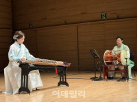 [문화대상 추천작_국악]김일륜 황병기 가야금 창작 독주곡: 한쌈-열다섯