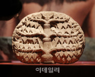 하랑명품조각 | [포토] 태국미술명품전-'보리수 조각'