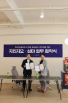 비바쿡과 고피자, PC방 1인 피자 시장 공략 위해 전략적 파트너십 체결