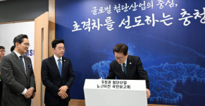 [속보]李대통령 