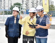 [포토] 대형 공사현장 점검하는 서준오 노원구청장