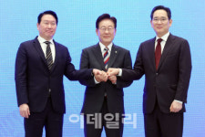 이 대통령 