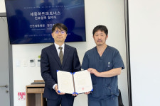 인천세종병원·인천힘찬종합병원, 세종하트파트너스  심혈관질환 치료 강화 협약