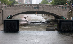 주말 도심 곳곳서 집회…쉬엄쉬엄 모닝 행사로 일부 도로 통제도[사회in]