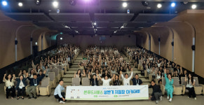 반근이푸드시스템지점 | 본푸드서비스, 전국 지점장 대상 리더십·위생 교육