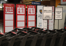 다시 법원에 넘어간 홈플러스 운명…영업 재개도 '험난'(종합)