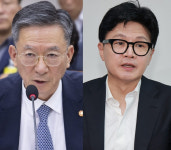 한동훈, '사의 표명' 정성호에 