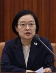 [포토]한성숙 총리, 비상경제점검회의 주재