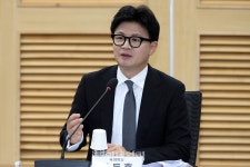 한동훈 