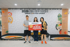 김천 ‘고추잡채김밥’, 144대 1 경쟁 뚫고 전국 CU 편의점 출시 확정