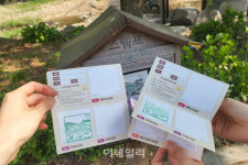 자연·역사·문화 잇는 14개코스115㎞ 고양누리길