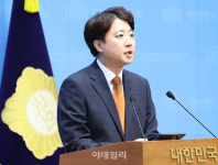[속보]이준석 