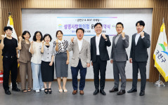 금천구, CU편의점과 손잡고 생명사랑 편의점 운영 [동네방네]