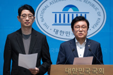 靑 대법관 재제청 요구에 국힘 반발 