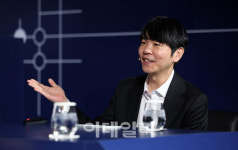 이세돌, KBS 새 예능 출격…'백수 이세돌' 내달 첫방송