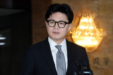 한동훈 