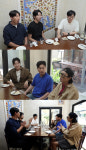 안정환, 美 명문대 졸업한 딸 취직 근황…