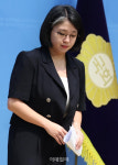 [포토]용혜인, '지명 2주 만에 자진 사퇴'