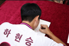 ‘전체 1순위’ 하현승, 키움과 16억 원 계약…신인 역대 최고액