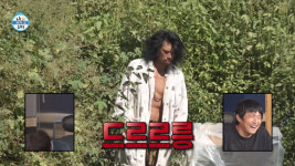 '나혼자산다' 측 