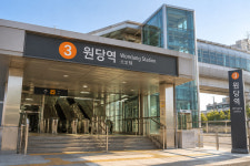 업무 갈등 겪던 동료에 흉기 휘둘러…원당역 역무원 구속